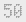 Figura do tutorial 1 — Aimsun Next 26.0.1